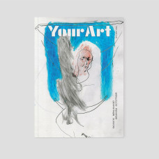 NASTYA KALITA, SVETLANA LIBET. YOUR ART
