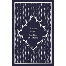 Breakfast at Tiffany's. Truman Capote
