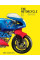 The Motorcycle. Design, Art, Desire