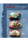 The Scandi Kitchen. Simple, delicious dishes for any occasion