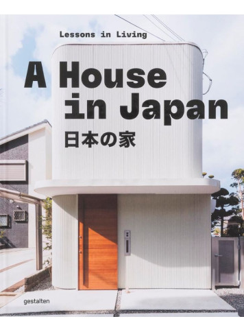 A House in Japan