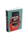 Hey, Whipple, Squeeze This! The Classic Guide to Creating Great Ads by Luke Sullivan. 6th Edition