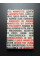 Manifestos that changed the design world