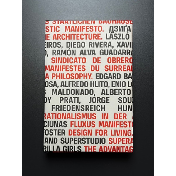 Manifestos that changed the design world