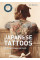 Йорі Моріарті. Japanese Tattoos