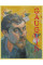 Gauguin. The Master, the Monster, the Myth
