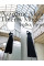 Azzedine Alaïa, Thierry Mugler
