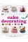 Step-by-Step Cake Decorating