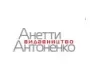 Видавництво Анетти Антоненко
