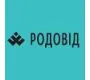 Родовід