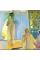 Souvenir board game "Ukrainian Art as a Memory"