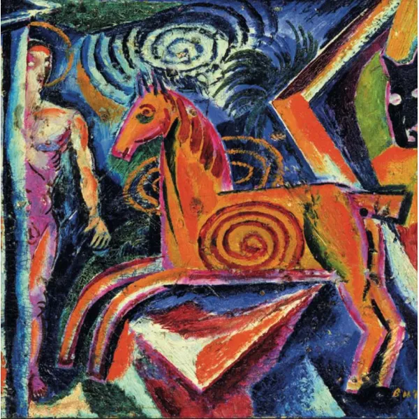 Souvenir board game "Ukrainian Art as a Memory"