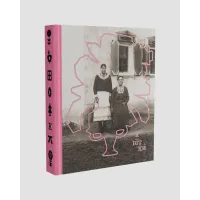 Flowers. The Big Book of Home Paintings
