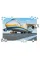 Ан-225 Мрія — найбільший у світі літак