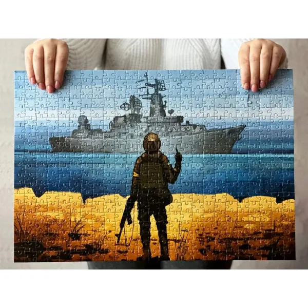 Русскій воєнний корабль ІДІ...!