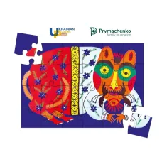 Ukrainian Puss in Boots. Puzzle