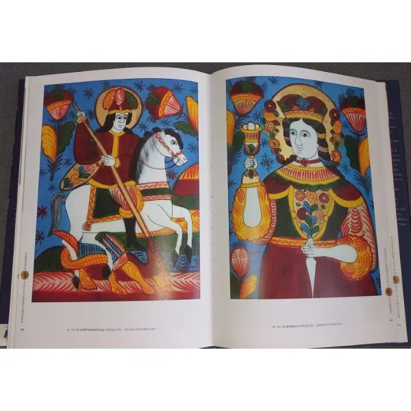 Folk icon on glass. Album