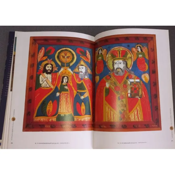 Folk icon on glass. Album