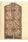 Royal doors in the Ukrainian iconostases