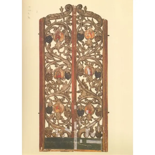 Royal doors in the Ukrainian iconostases