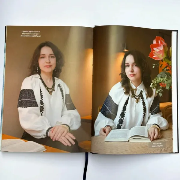Вишиті сорочки Вінниччини