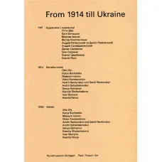 From 1914 till Ukraine