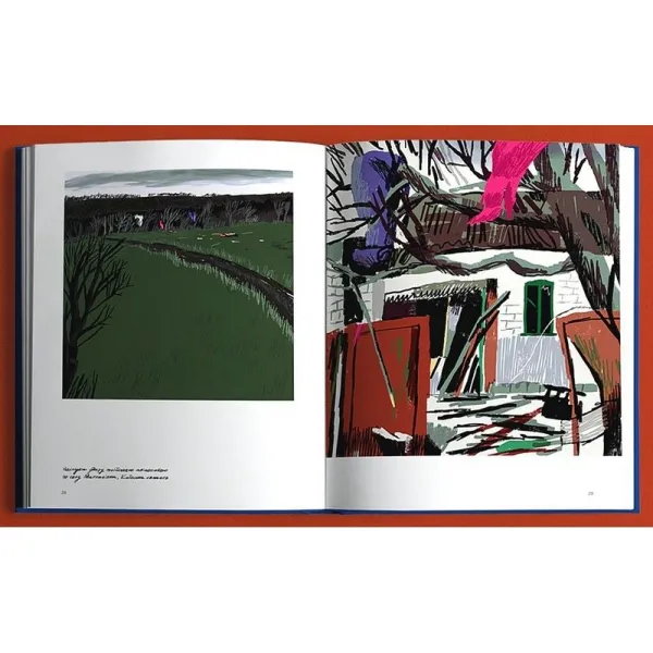 Zagrava. Artbook and original graphic work