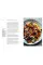Jerusalem. Yotam Ottolenghi