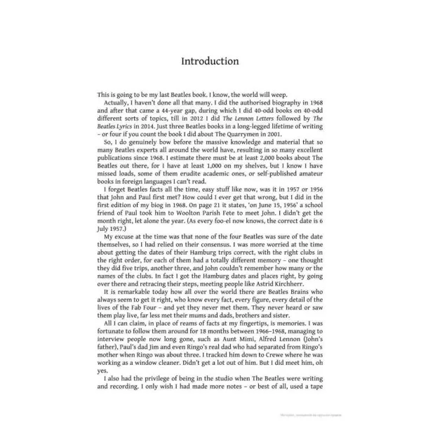 The Beatles Book. Hunter Davies