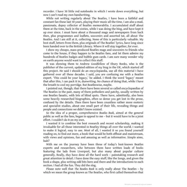 The Beatles Book. Hunter Davies