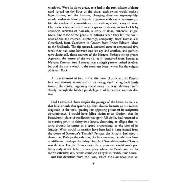 Foucault's Pendulum. Umberto Eco