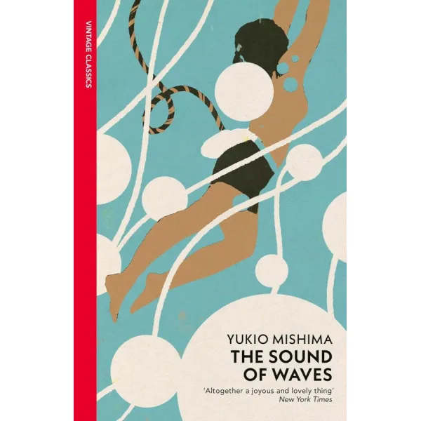The Sound Of Waves. Yukio Mishima