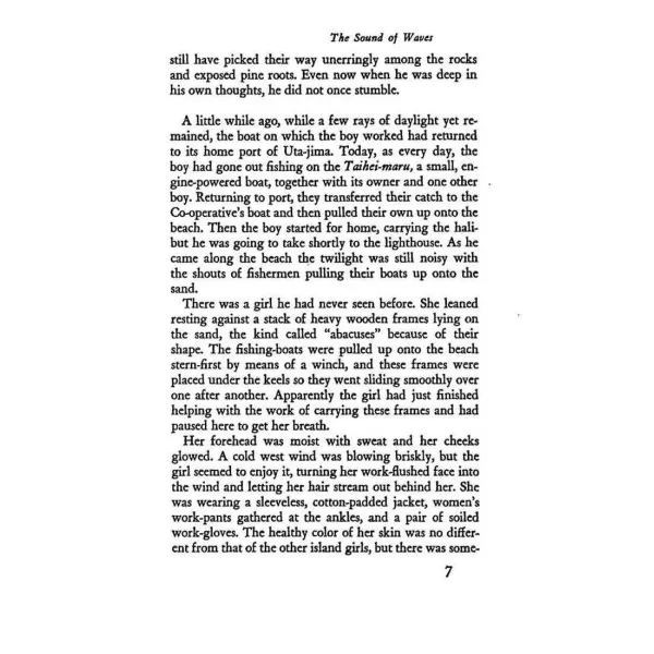 The Sound Of Waves. Yukio Mishima
