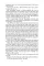 The First Forty-Nine Stories. Ernest Hemingway
