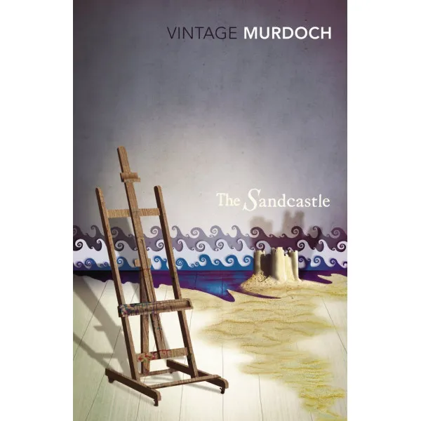 The Sandcastle. Iris Murdoch