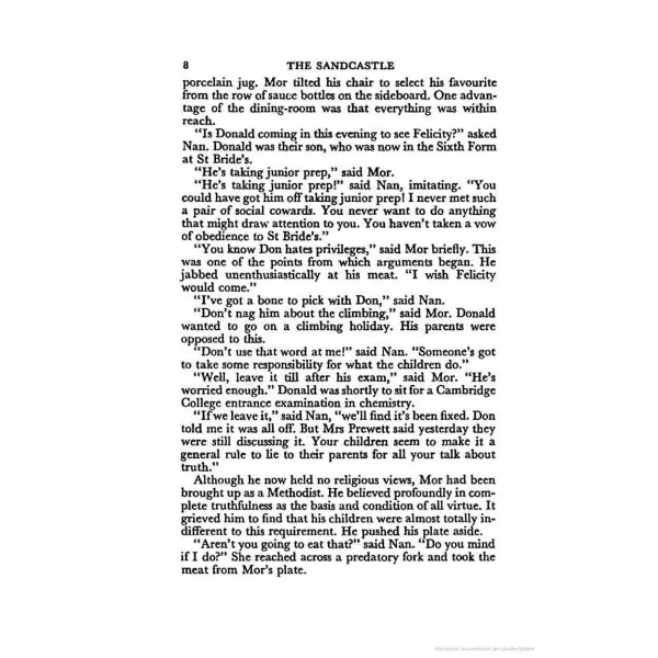 The Sandcastle. Iris Murdoch