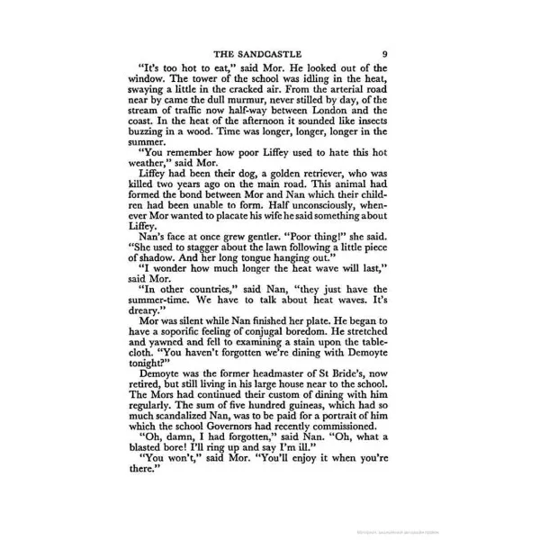 The Sandcastle. Iris Murdoch