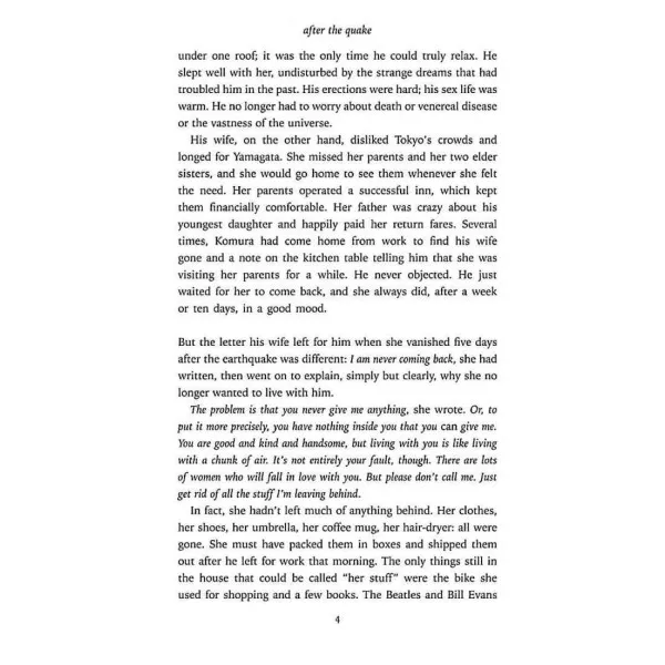 After the Quake. Haruki Murakami