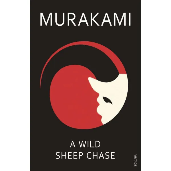 A Wild Sheep Chase. Haruki Murakami