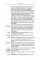 To Kill a Mockingbird. Harper Lee