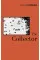 The Collector. John Fowles