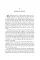 The Bedroom Secrets of the Master Chefs. Irvine Welsh