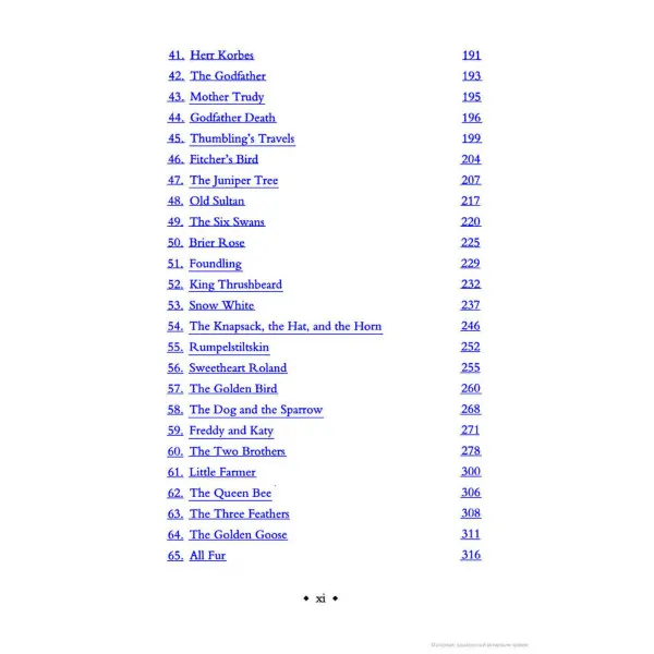 The Complete Fairy Tales