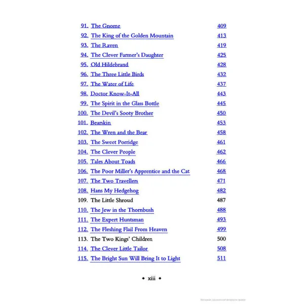 The Complete Fairy Tales