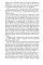 Gravity's Rainbow. Thomas Pynchon