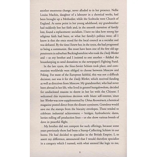 Nothing to Be Frightened Of. Julian Barnes