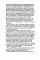The Crying Of Lot 49. Thomas Pynchon