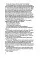 The Crying Of Lot 49. Thomas Pynchon