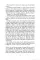 The Big Nowhere. James Ellroy