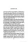 The Day of the Jackal. Frederick Forsyth